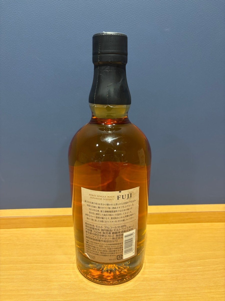image 【ウイスキー】キリン シングルモルトジャパニーズウイスキー 富士 700ml - LIQUOR JOY