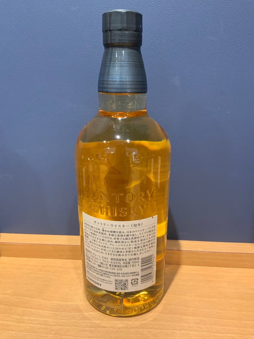サントリー ウイスキー 知多 [日本 700ml ] - LIQUOR JOY