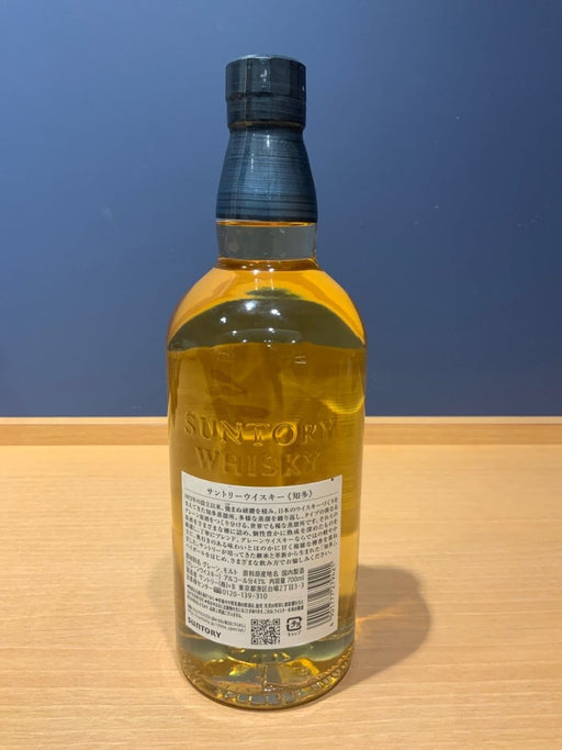 サントリー ウイスキー 知多 700ml - LIQUOR JOY