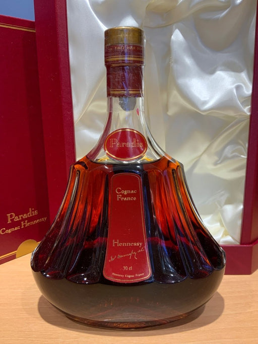 ヘネシー パラディー エクストラ 700ml 並行 箱付 [並行輸入品] - LIQUOR JOY