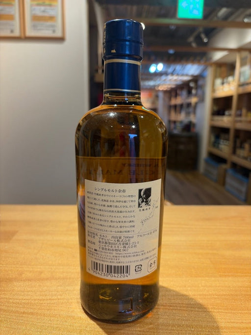 シングルモルト 余市 [ ウイスキー 日本 700ml ] - LIQUOR JOY