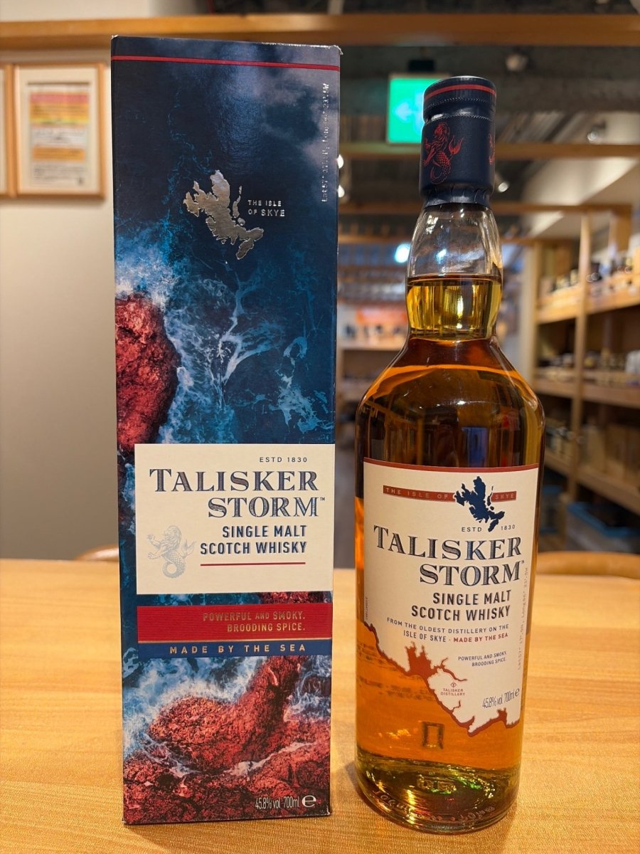 タリスカー ストーム 箱入り [ ウイスキー イギリス 700ml ] [ギフトBox入り] - LIQUOR JOY