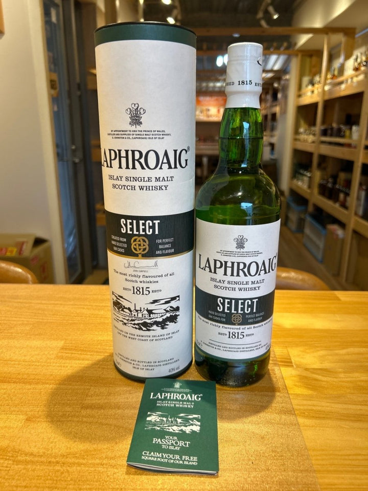 シングルモルト ウイスキー ラフロイグ セレクトカスク [イギリス 700ml ] [ギフトBox入り] - LIQUOR JOY