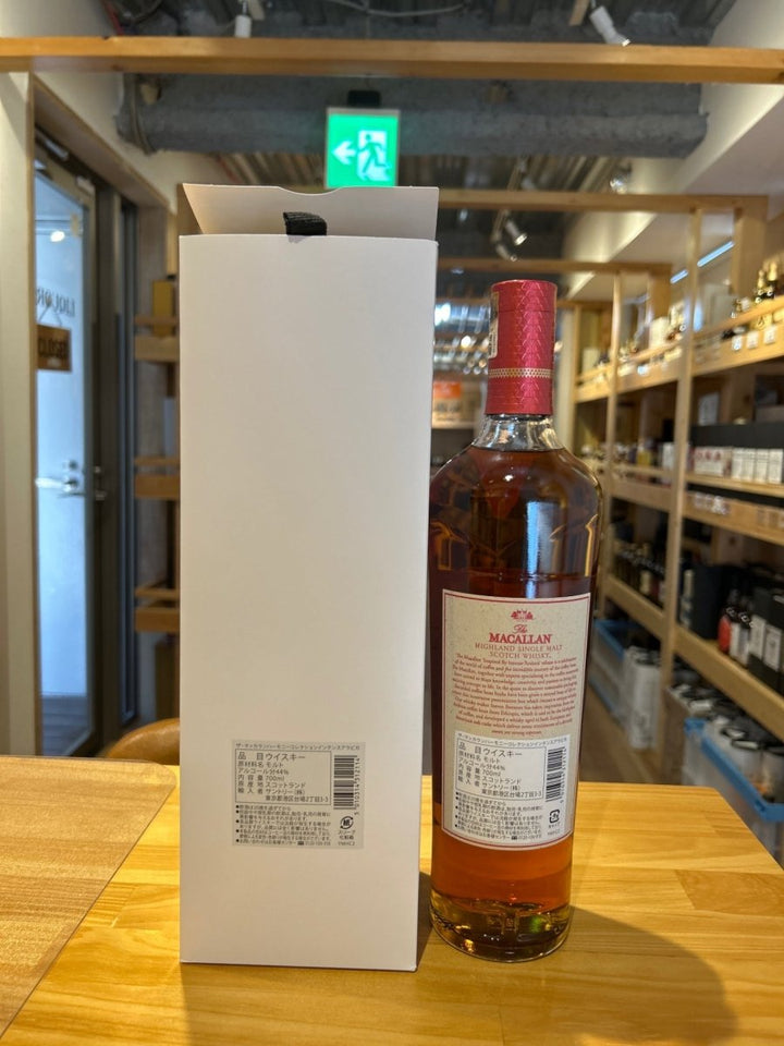 ザ・マッカラン ハーモニーコレクション インテンスアラビカ [ ウイスキー イギリス 700ml お酒 ギフトBOX入り] - LIQUOR JOY