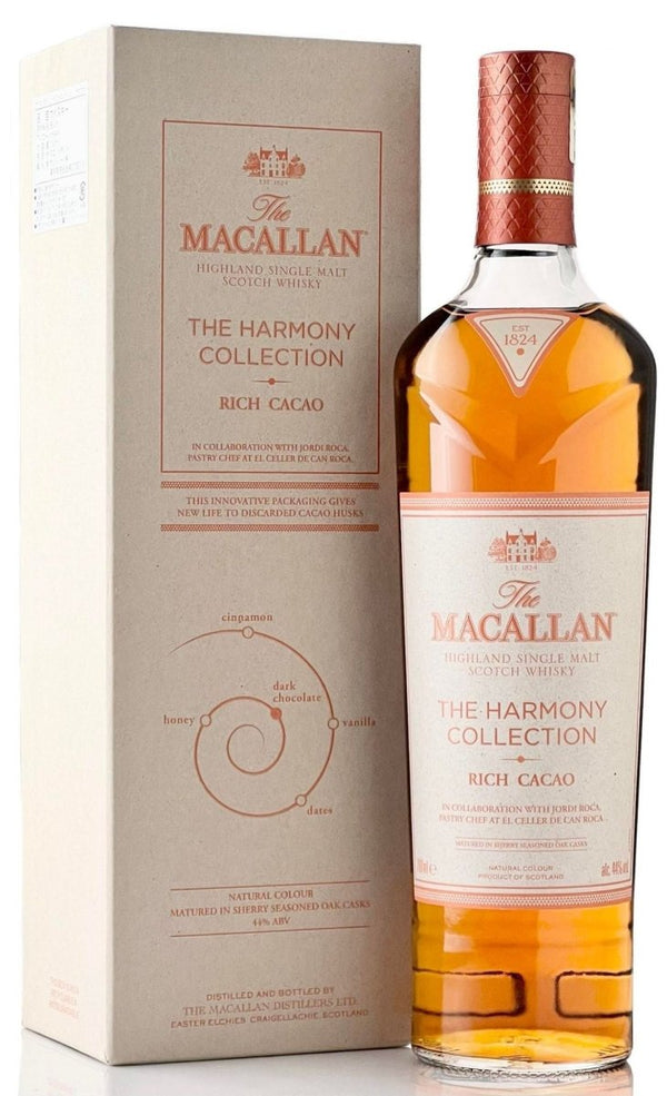 ザ・マッカラン ハーモニーコレクション リッチカカオ [ ウイスキー イギリス 700ml お酒 ギフトBOX入り] - LIQUOR JOY