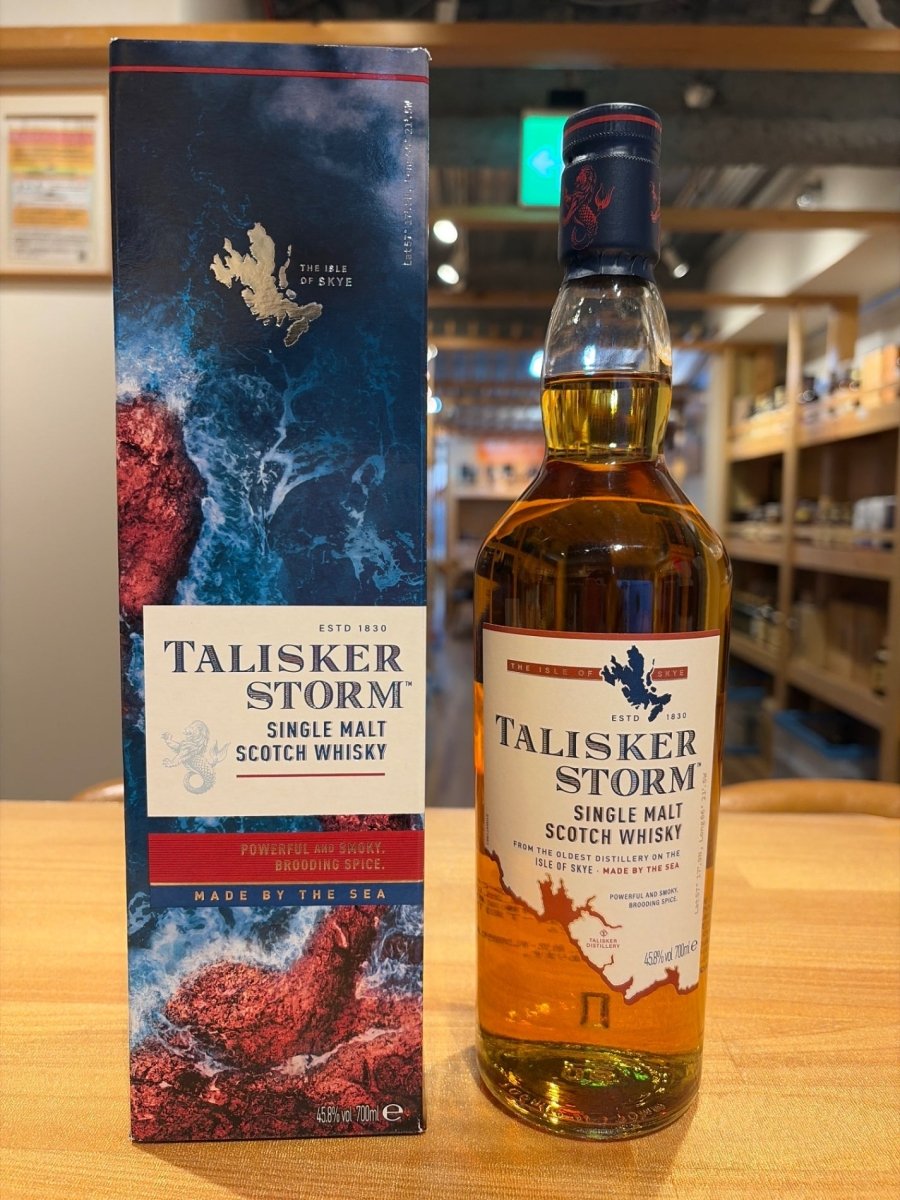 タリスカー ストーム 箱入り [ ウイスキー イギリス 700ml ] [ギフトBox入り] - LIQUOR JOY