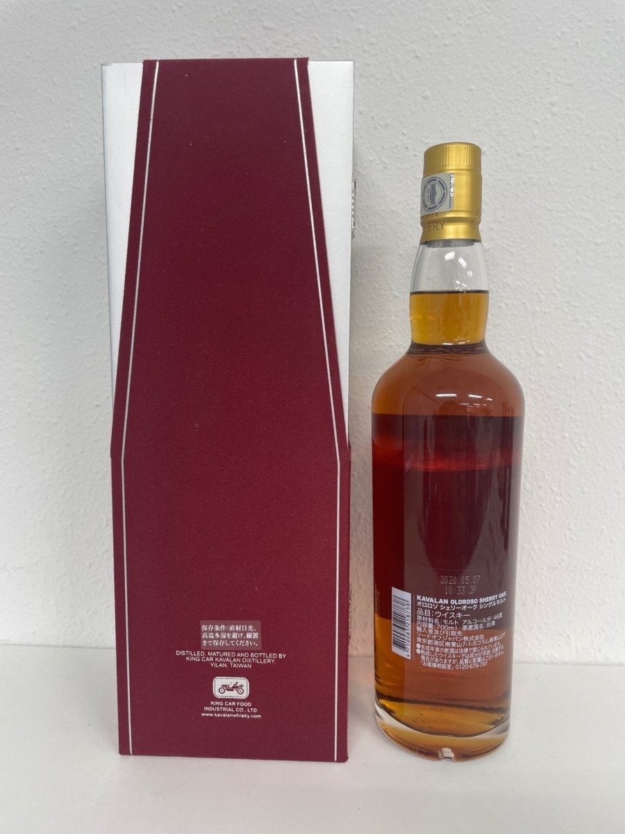 カバラン オロロソ シェリーオーク カスクストレングス シングルモルト [ ウイスキー 台湾(台湾省/中華民国) 700ml ] [ギフトBox入り] - LIQUOR JOY
