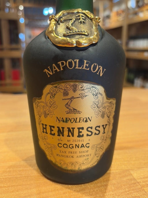 ヘネシー・ナポレオン 700ml Hennessy Napoleon Cognac - LIQUOR JOY