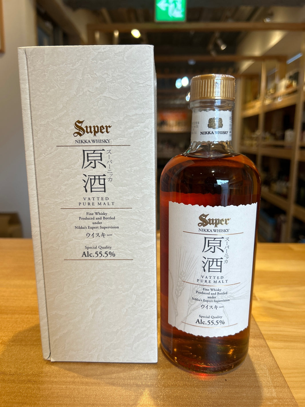 image Super Nikka Unblended Sake with Box 700ml