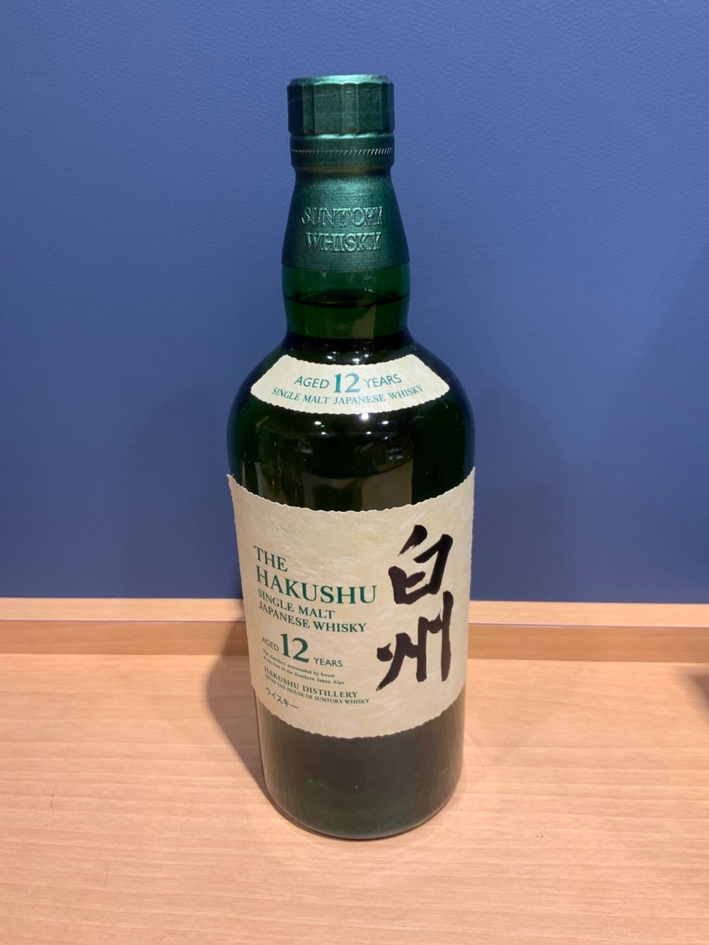 サントリー シングルモルト ウイスキー 白州12年 [日本 700ml ]