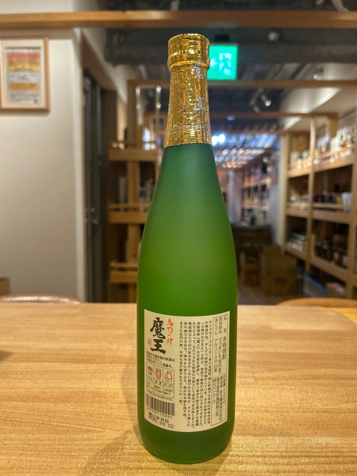 魔王 720ミリ - LIQUOR JOY