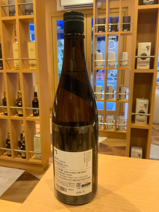 而今　純米吟醸　愛山　火入れ　720 - LIQUOR JOY