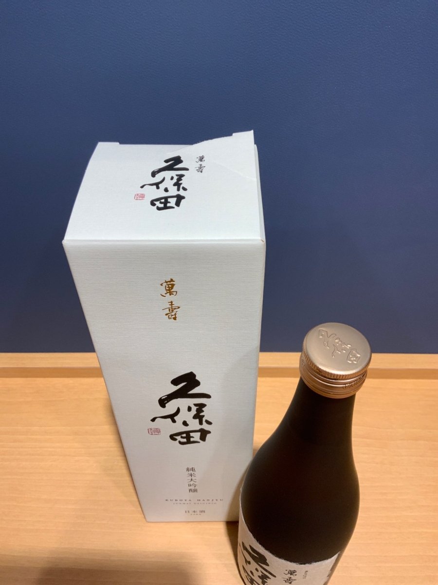 久保田 萬寿 純米大吟醸 720 ml - LIQUOR JOY