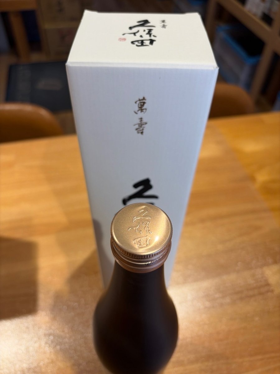 久保田 萬寿 純米大吟醸 720 ml - LIQUOR JOY