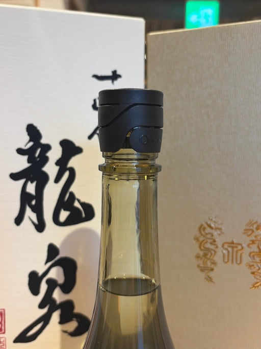 十四代 龍泉 隼720ml最新 - LIQUOR JOY