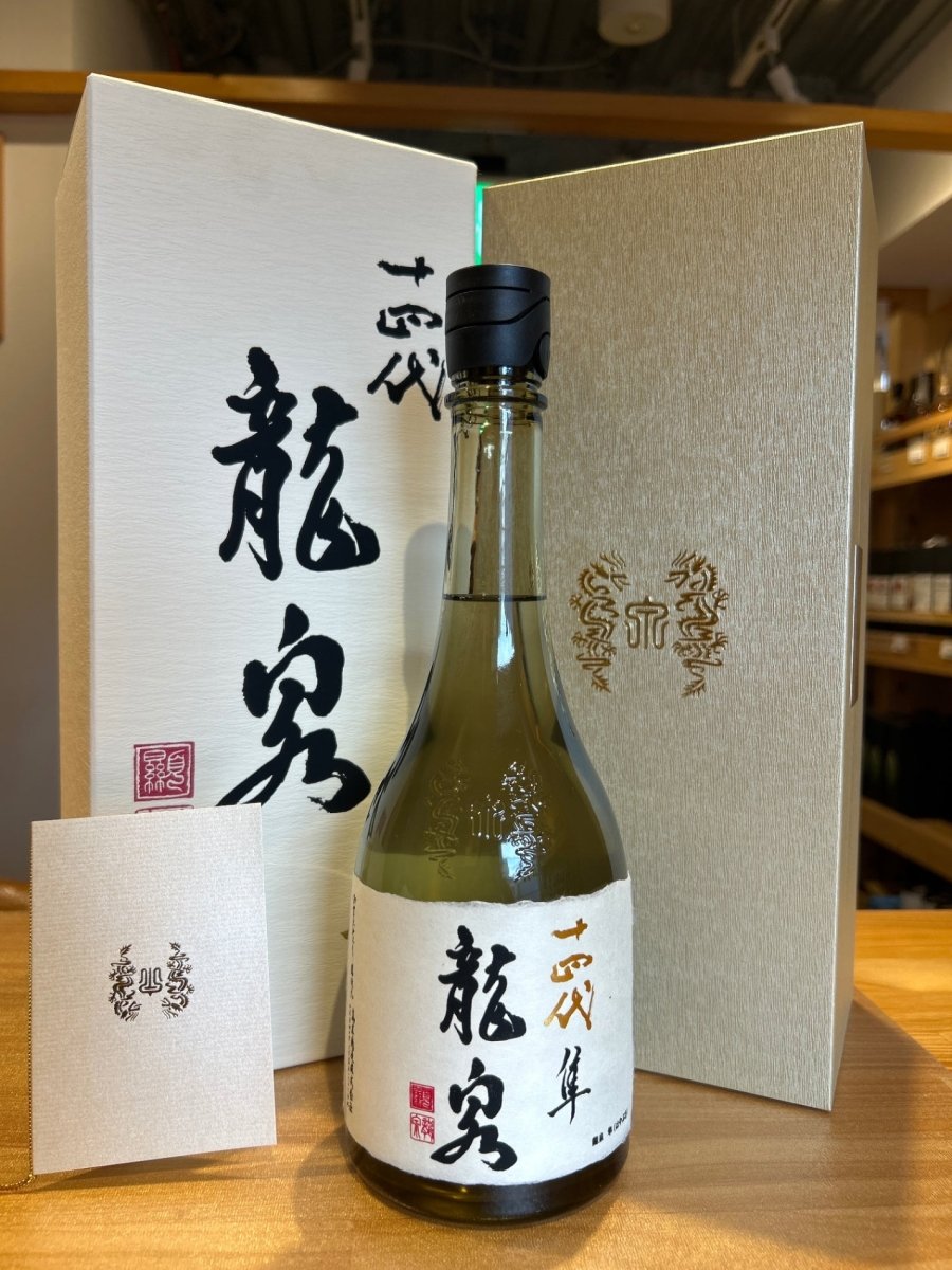 十四代 龍泉 隼720ml最新 - LIQUOR JOY
