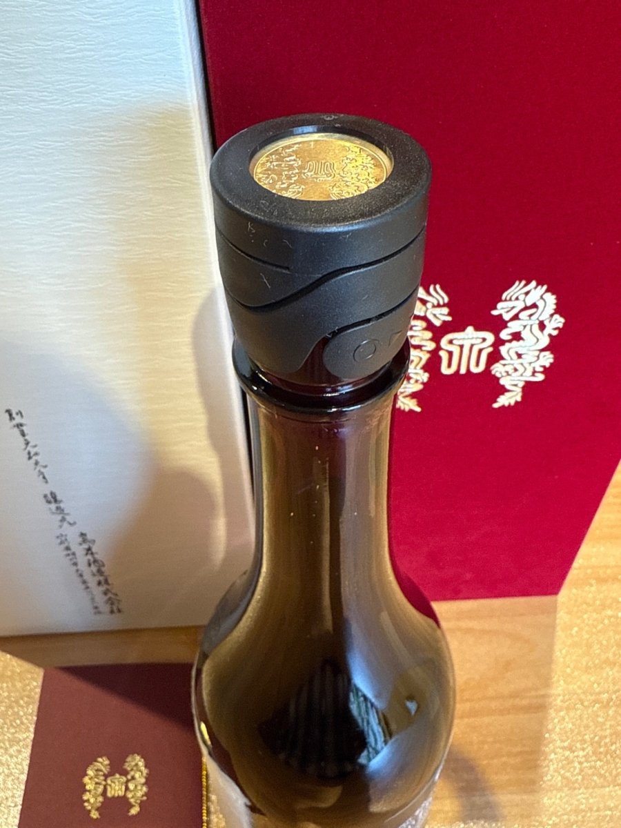 十四代　龍泉　720ml最新 - LIQUOR JOY