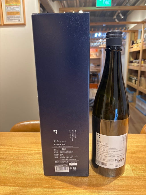 而今　名張 720ml而今　名張山田錦 - LIQUOR JOY