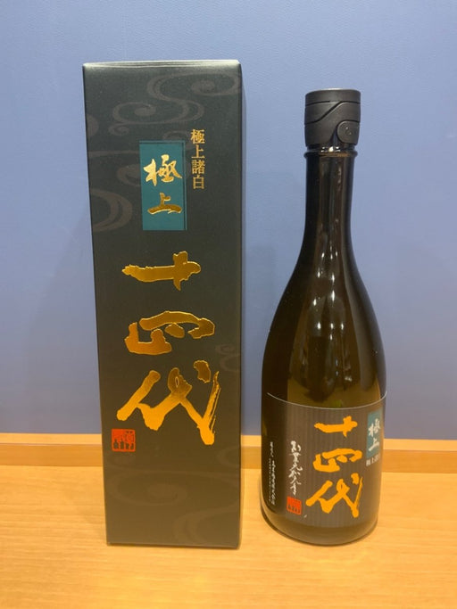 十四代 純米大吟醸 極上諸白 720ml - LIQUOR JOY