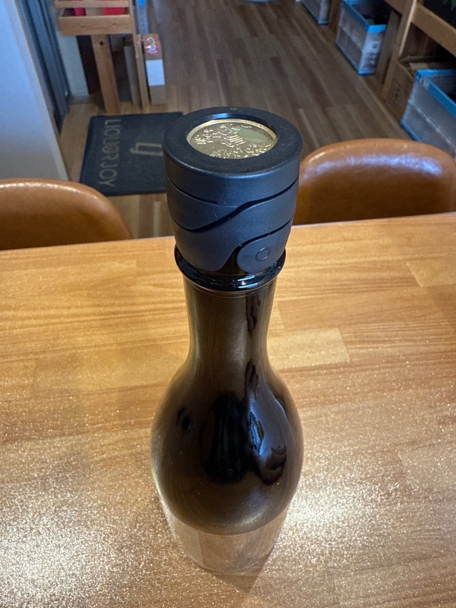 十四代 中取り上諸白 赤磐雄町 720ml - LIQUOR JOY