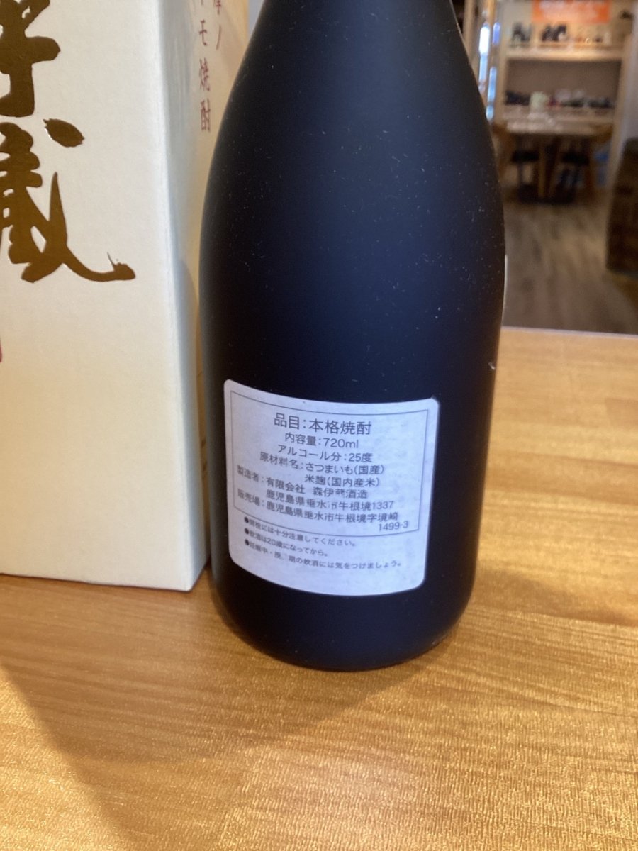 森伊蔵酒造 森伊蔵（もりいぞう） 金ラベル 720ml箱付き - LIQUOR JOY