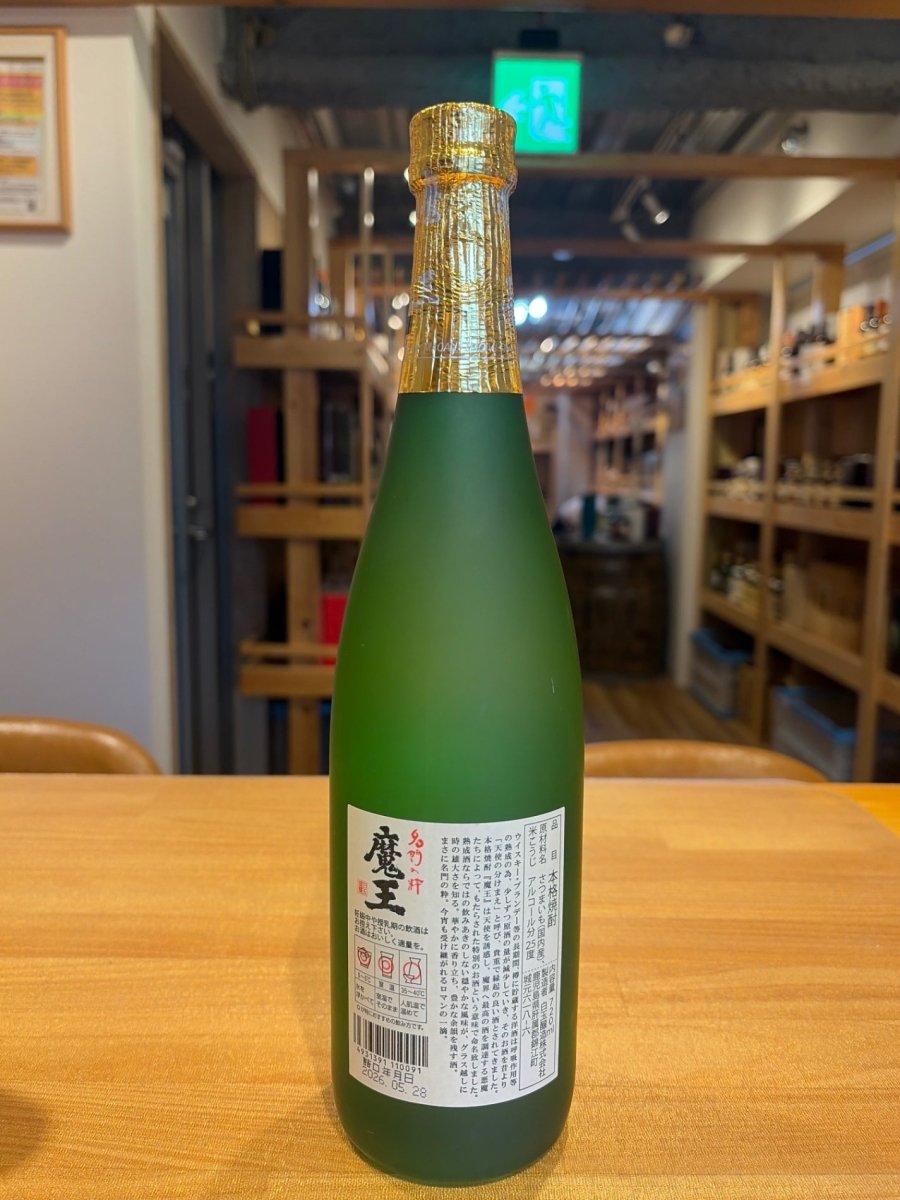 image 魔王 720ml - LIQUOR JOY