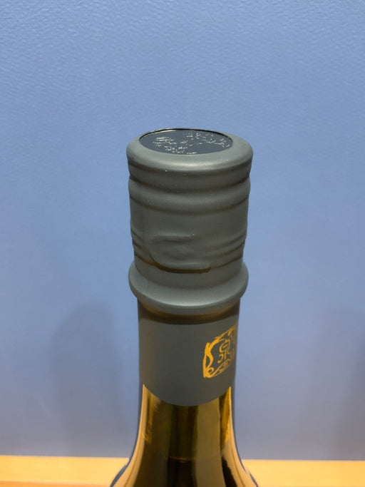 十四代 龍泉 白雲去来 720ml 2026 - LIQUOR JOY