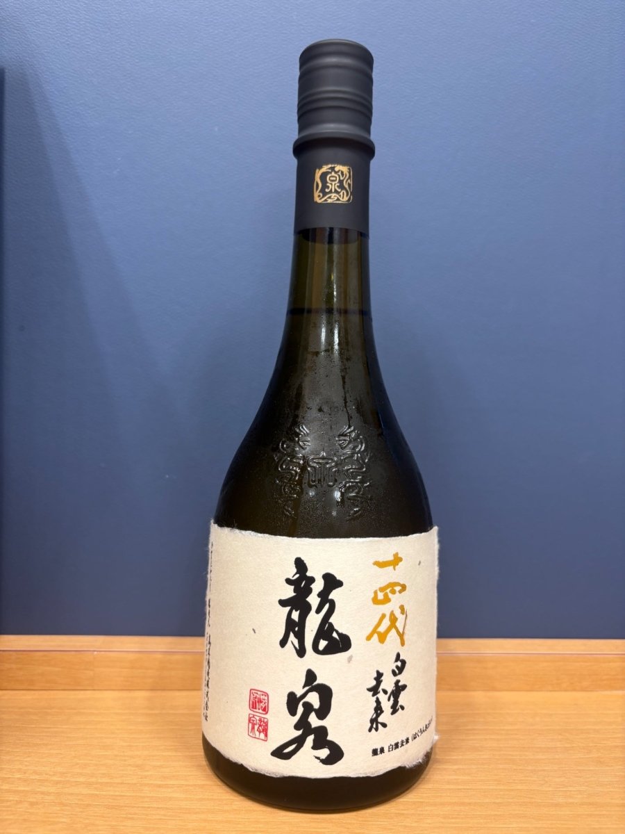 十四代 龍泉 白雲去来 720ml 2026 - LIQUOR JOY