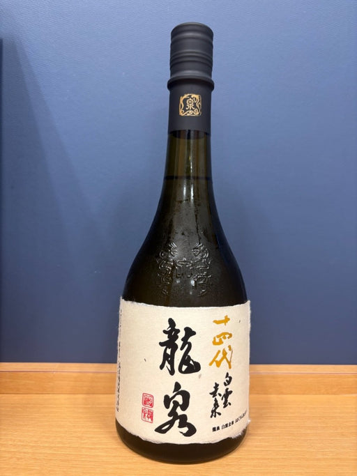 十四代 龍泉 白雲去来 720ml 2026 - LIQUOR JOY