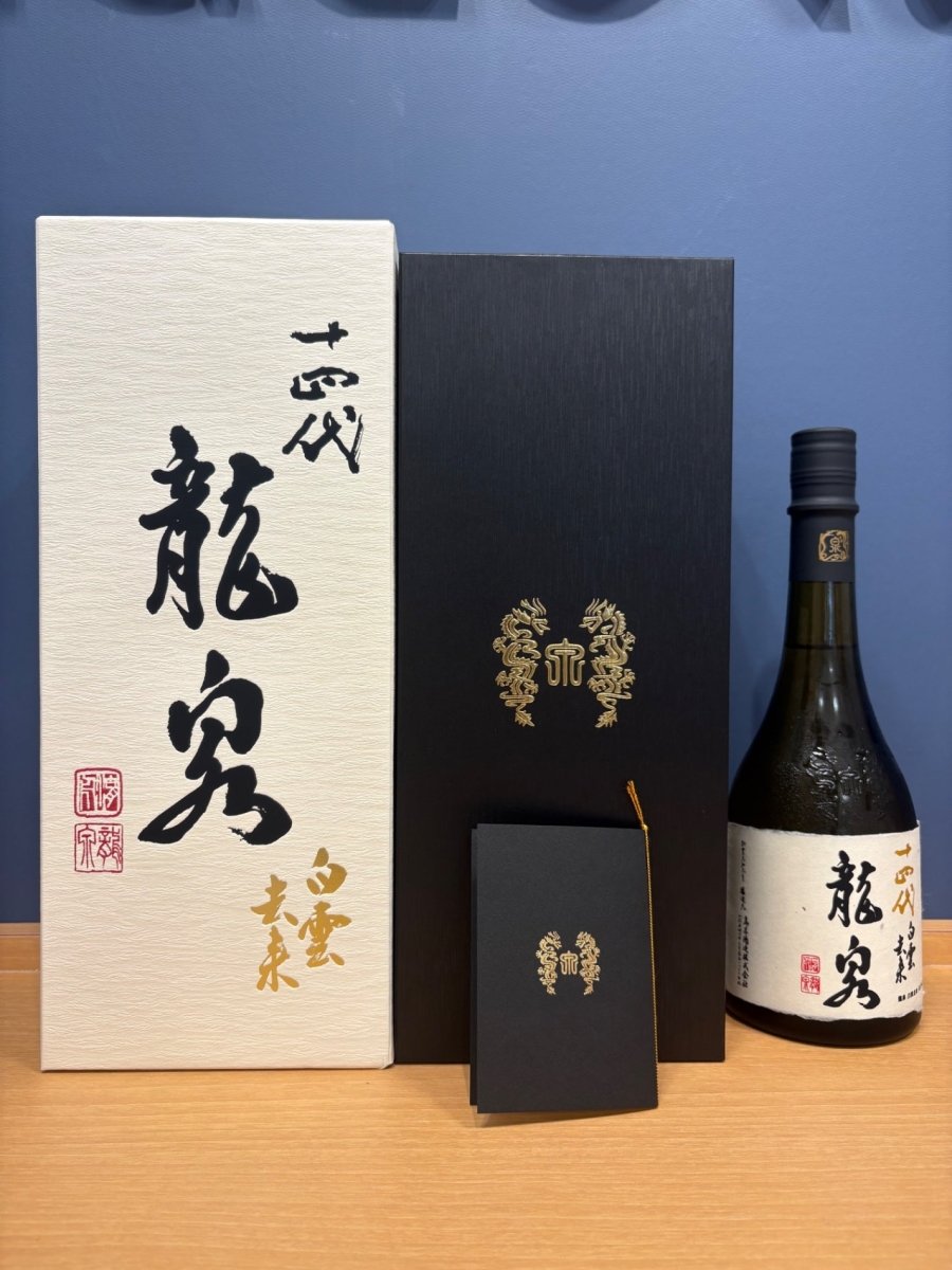 十四代 龍泉 白雲去来 720ml 2026 - LIQUOR JOY