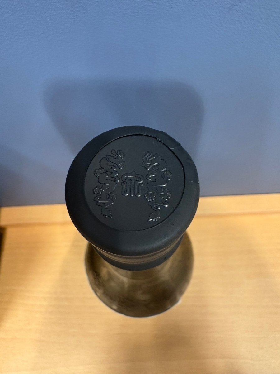 十四代 龍泉 白雲去来 720ml 2026 - LIQUOR JOY