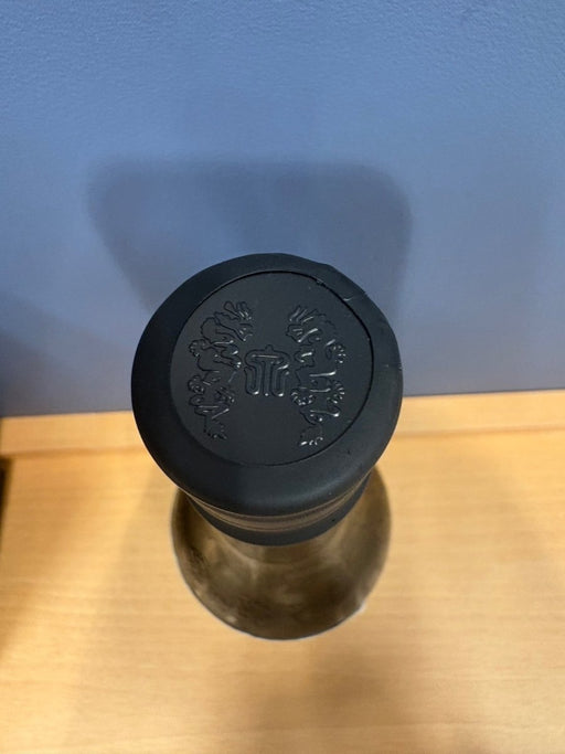 十四代 龍泉 白雲去来 720ml 2026 - LIQUOR JOY