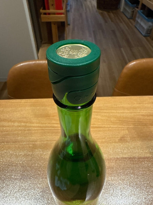 十四代 中取り 無濾過 720ml　2026版 - LIQUOR JOY