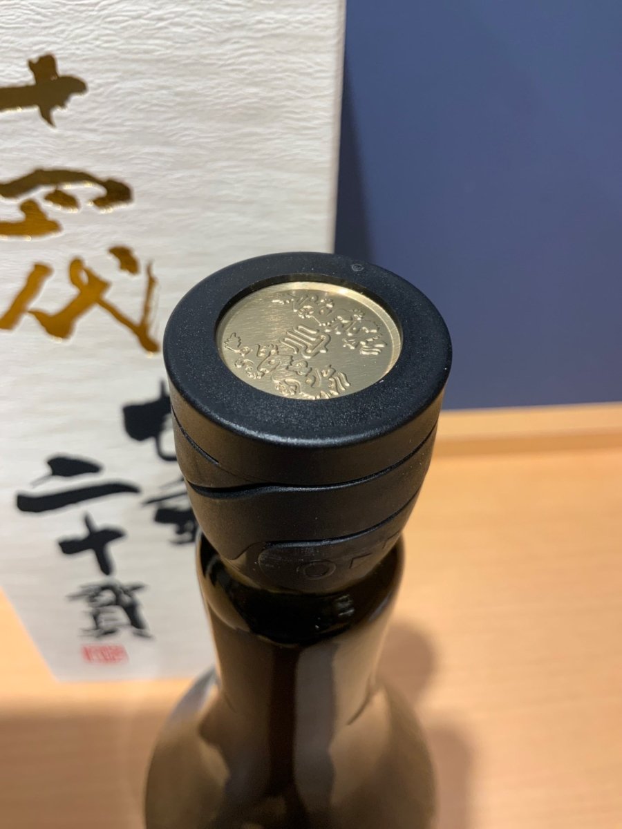 十四代 七垂二十貫 720ml　2026 - LIQUOR JOY