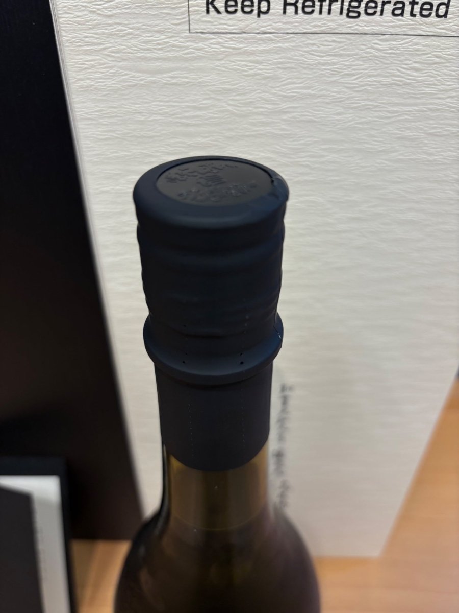 十四代 龍泉 白雲去来 720ml 2026 - LIQUOR JOY