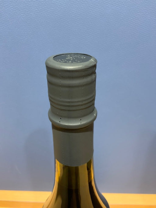 十四代 龍泉 白雲去来 720ml 2026 - LIQUOR JOY