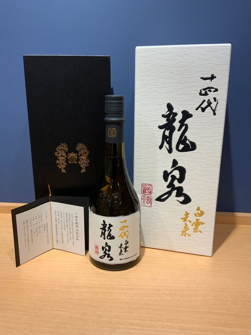 十四代 龍泉 白雲去来 720ml 2026 - LIQUOR JOY