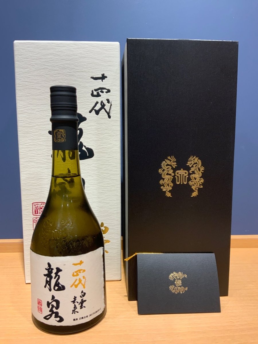 十四代 龍泉 白雲去来 720ml 2026 - LIQUOR JOY