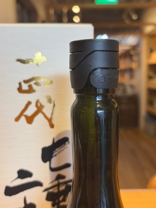 十四代 七垂二十貫 720ml　2026 - LIQUOR JOY