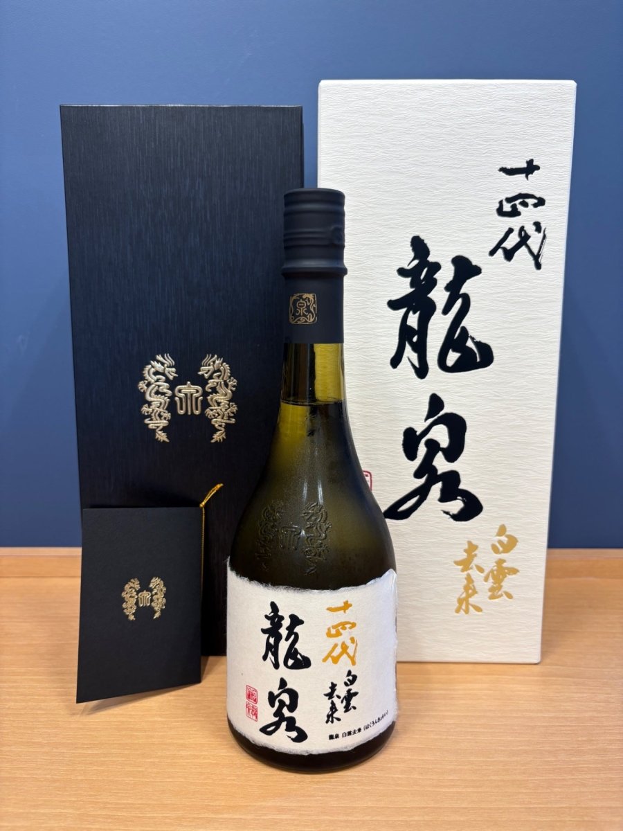 十四代 龍泉 白雲去来 720ml 2026 - LIQUOR JOY