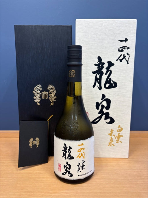 十四代 龍泉 白雲去来 720ml 2026 - LIQUOR JOY