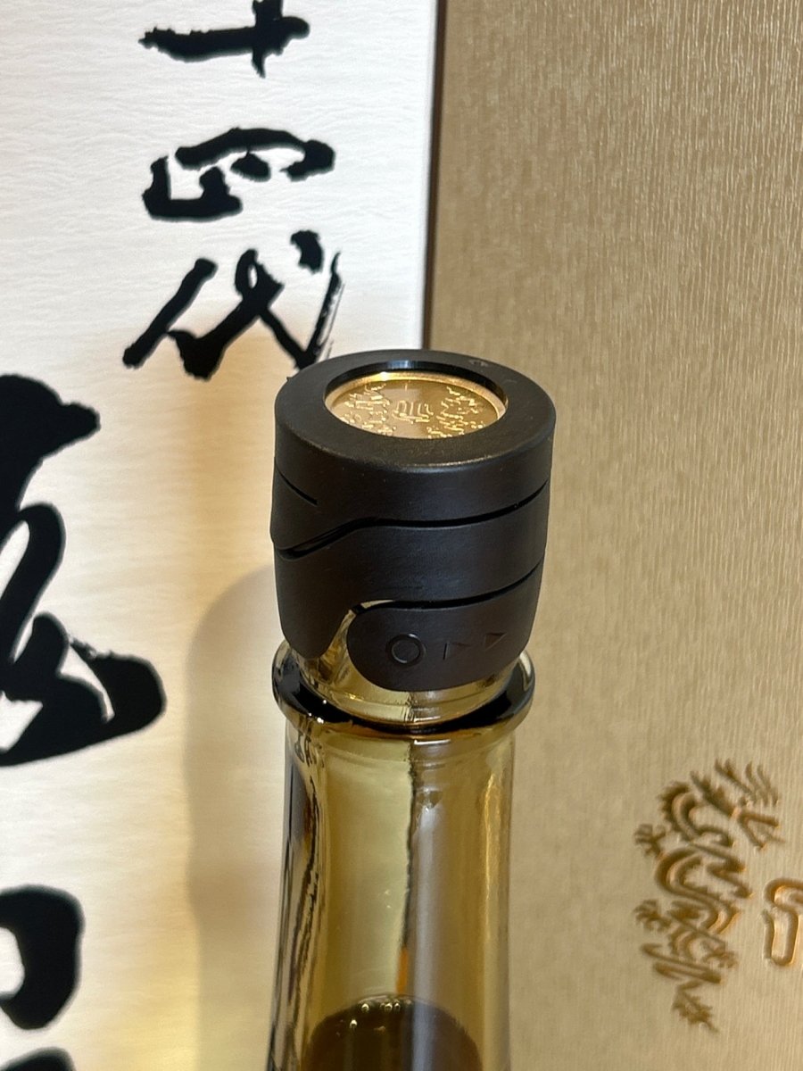 十四代 龍泉 隼720ml最新 - LIQUOR JOY
