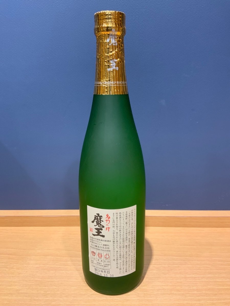 image 魔王 720ml - LIQUOR JOY