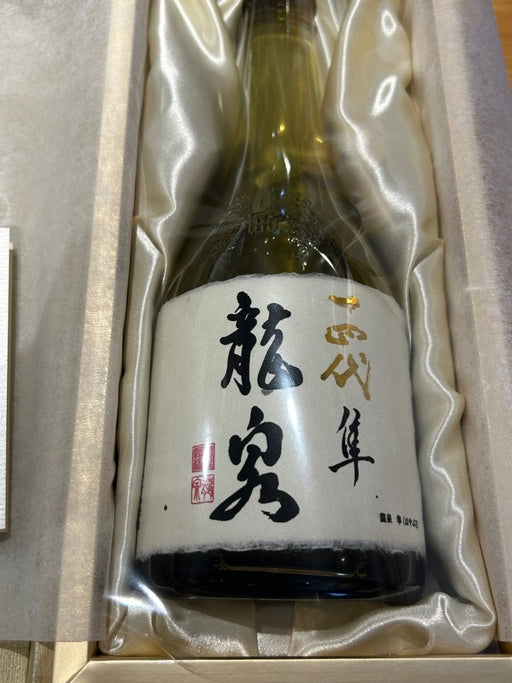 十四代 龍泉 隼720ml最新 - LIQUOR JOY