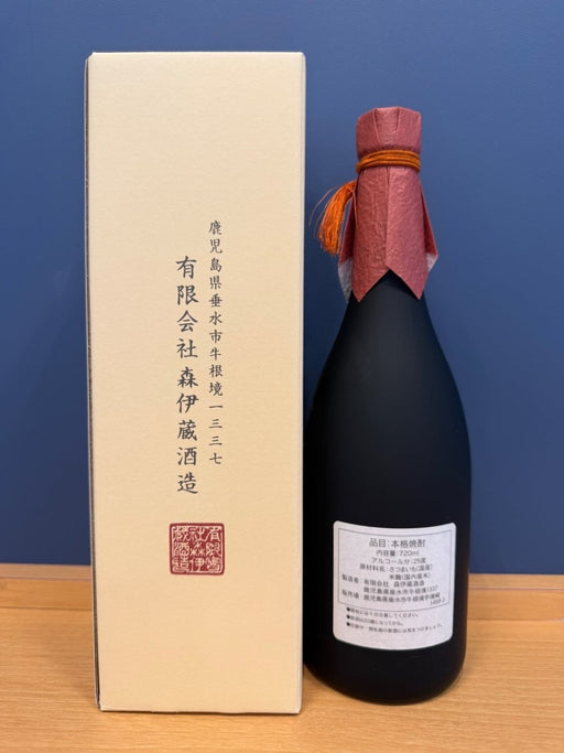 森伊蔵酒造 森伊蔵（もりいぞう） 金ラベル 720ml箱付き - LIQUOR JOY