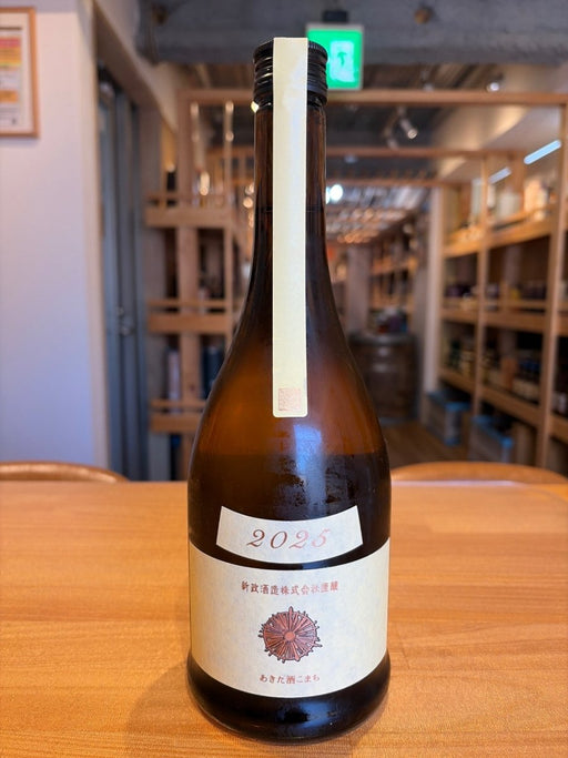 新政 エクリュ (生成) 純米 720ml ■要冷蔵 - LIQUOR JOY
