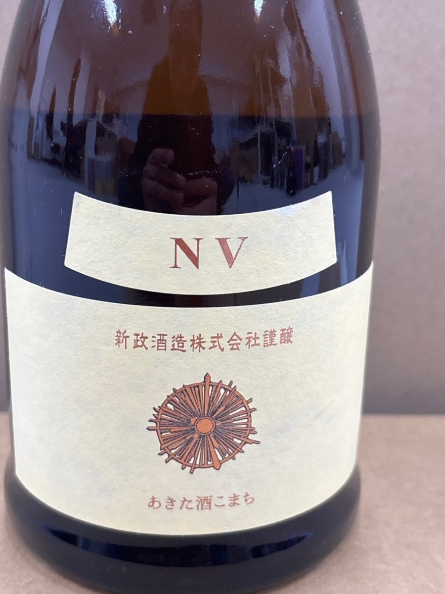 image 新政 エクリュ (生成) 純米 720ml ■要冷蔵 - LIQUOR JOY