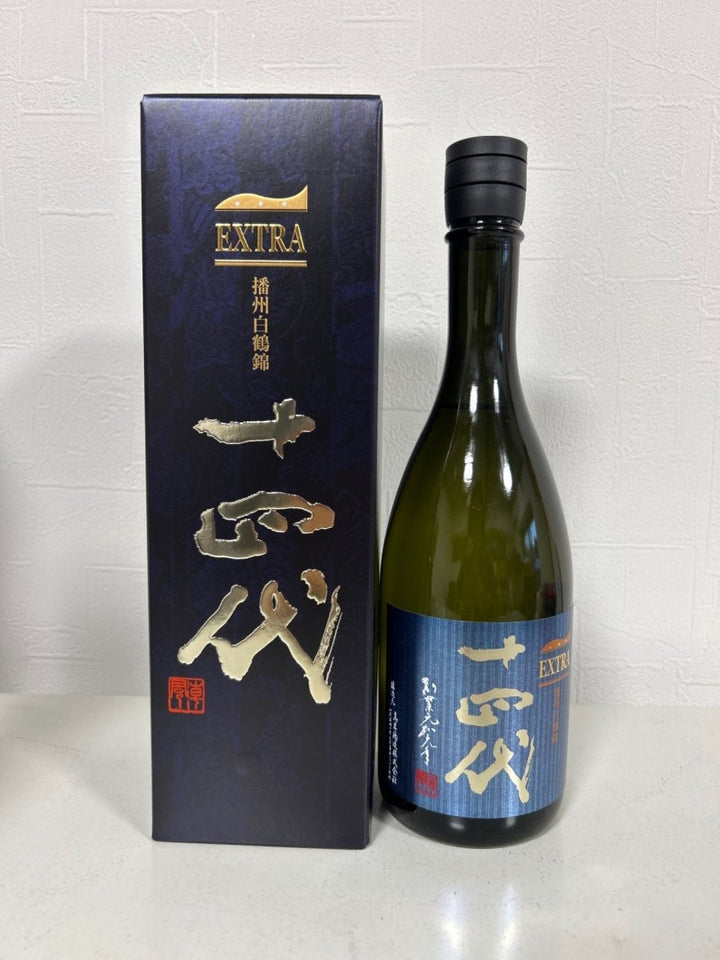 十四代 エクストラ 播州白鶴錦 720ml - LIQUOR JOY