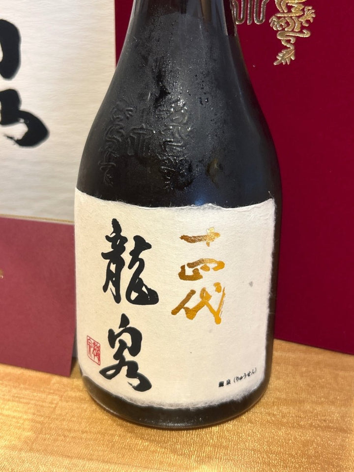 十四代　龍泉　720ml最新 - LIQUOR JOY