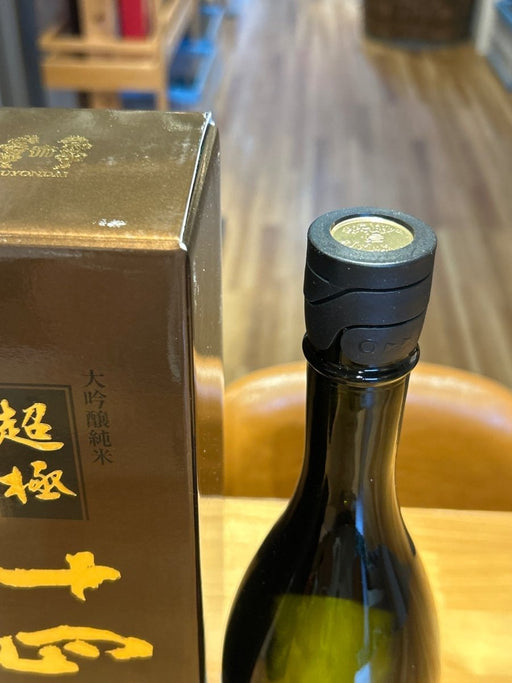 十四代　中取り超極　720ml - LIQUOR JOY